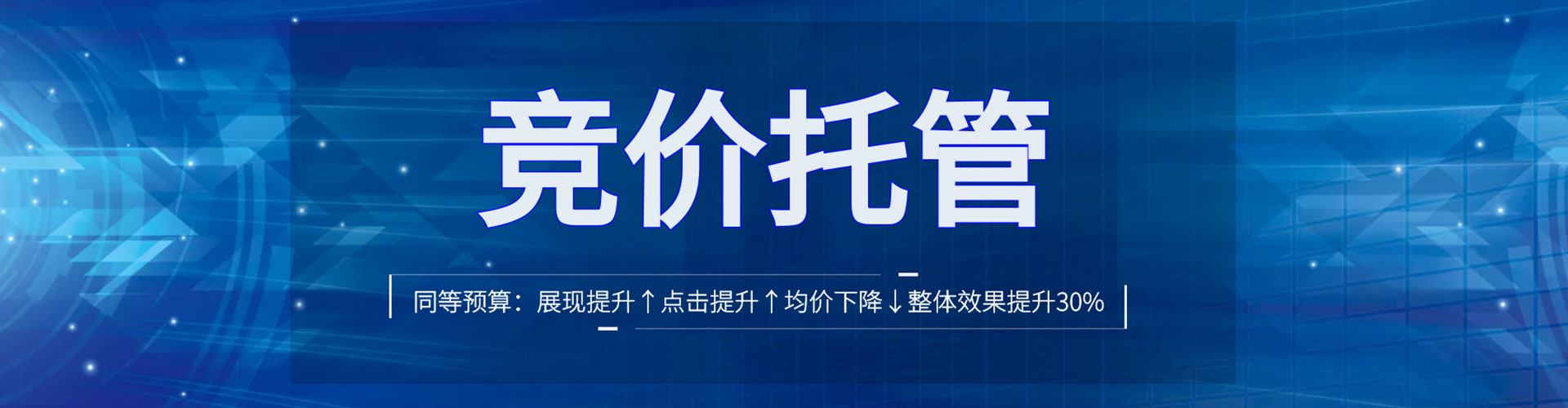 拉孜渠道开户返点